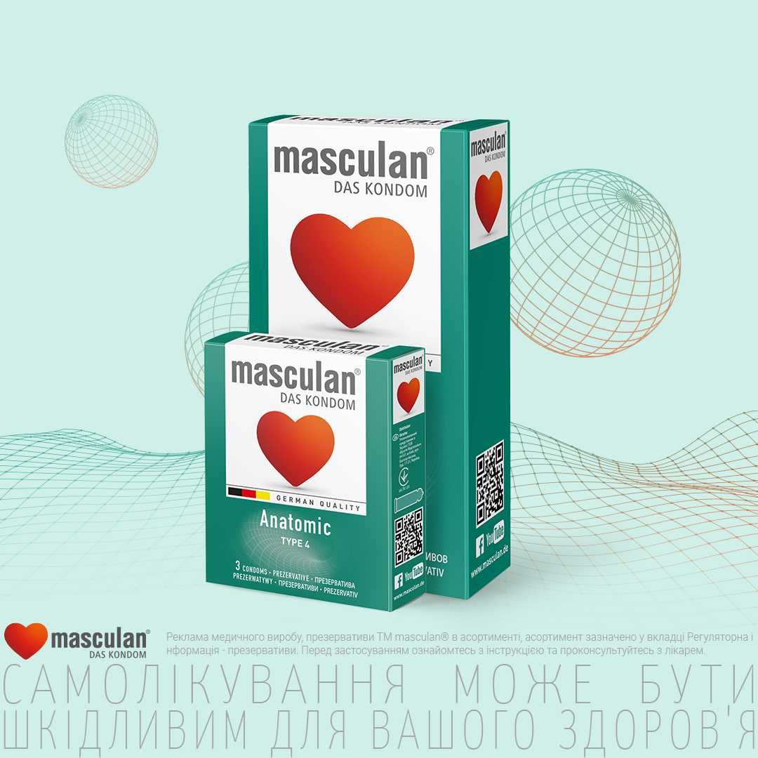 Презервативи masculan®  Анатомічної форми 3шт та 10-шт в упак