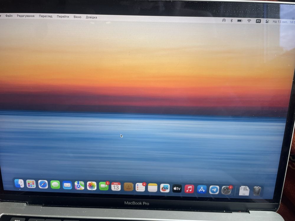 MacBook Pro 13 2017 3.1GHz 16/256