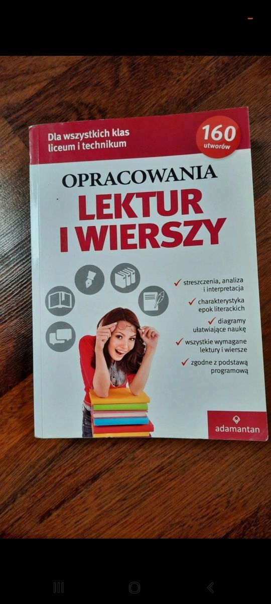 opracowania lektur i wierszy dla szkół ponadpodstawowych