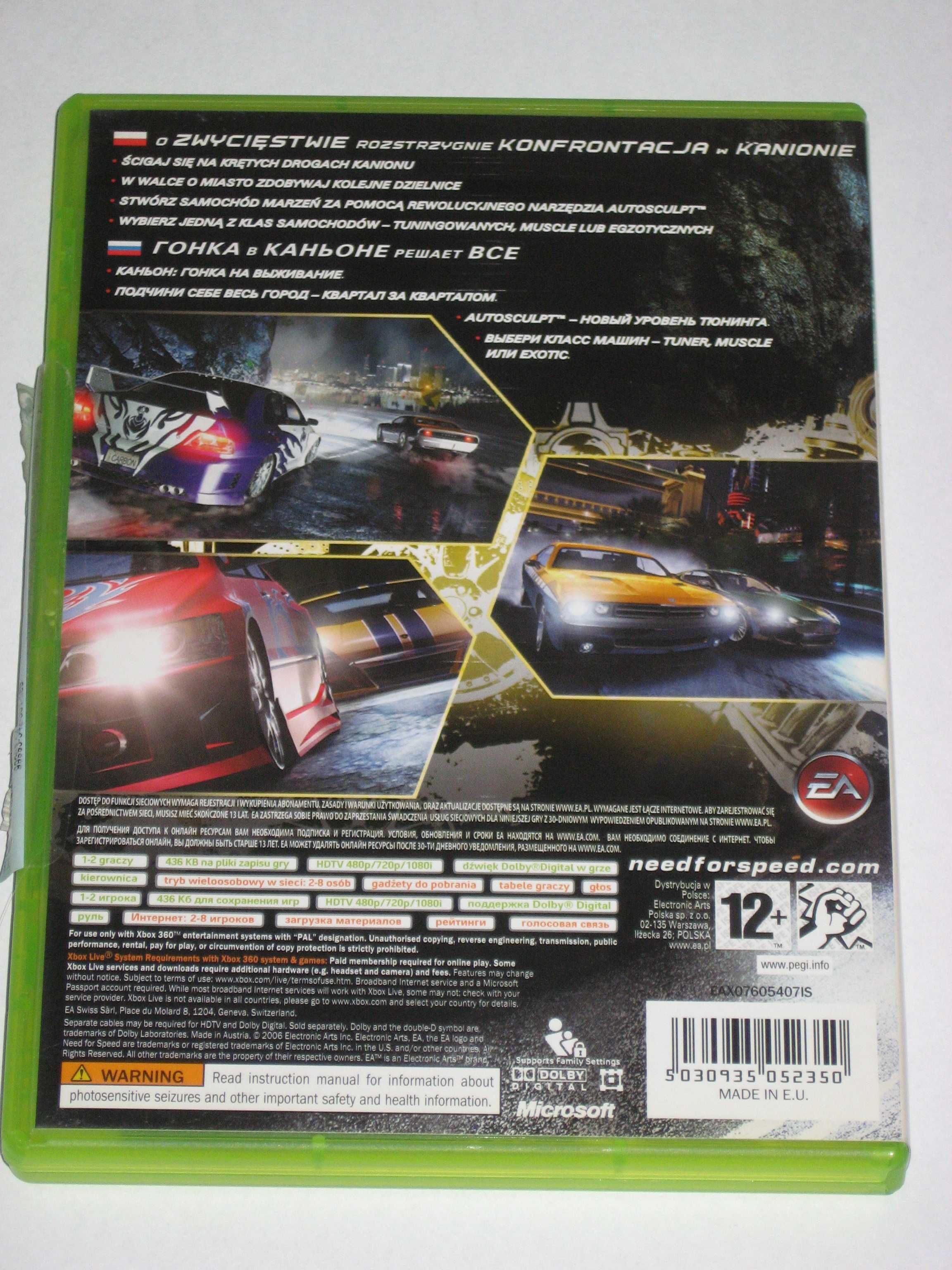 Need For Speed Carbon Xbox360 BDB! PL! bdb! X360! PL