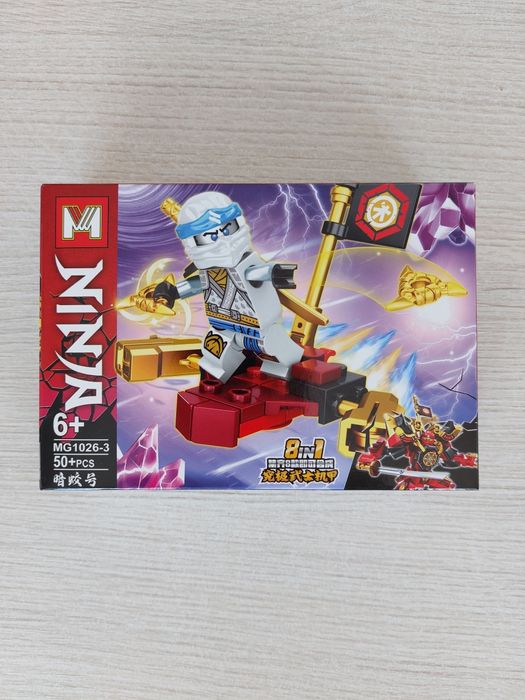 Klocki Ninjago pojazd + Zane / kompatybilne z Lego