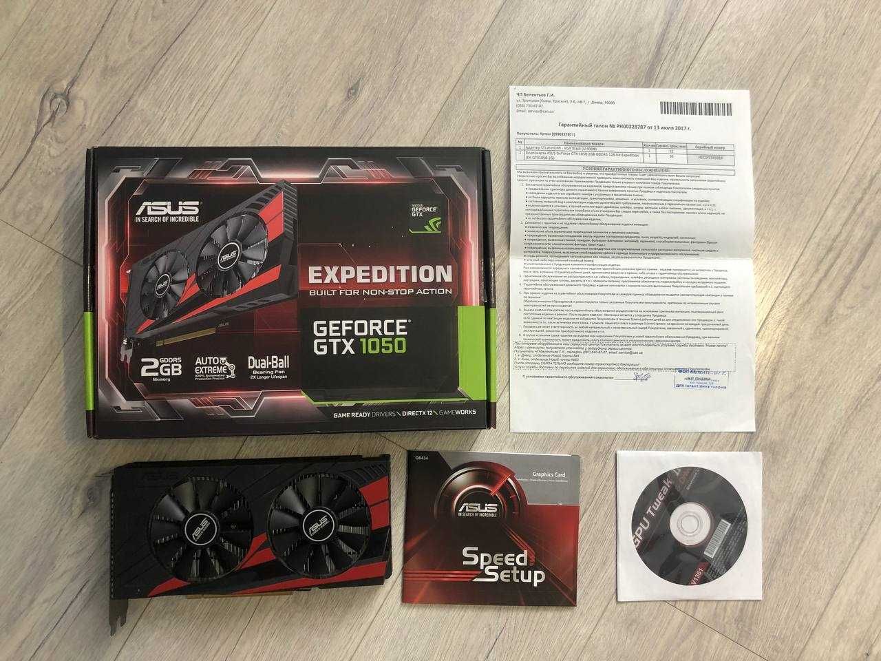 Продам відеокарту NVIDIA GeForce GTX 1050 2gb ASUS
