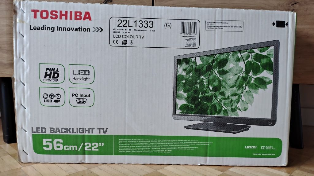 Telewizor monitor Toshiba 22 cale Full HD 100Hz Dolby 22L1333(G)