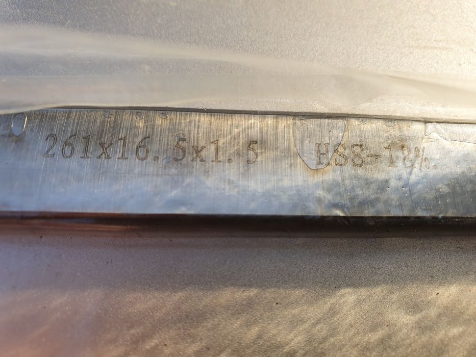 Ножи для фуганка, рейсмуса, ножі на фуганок