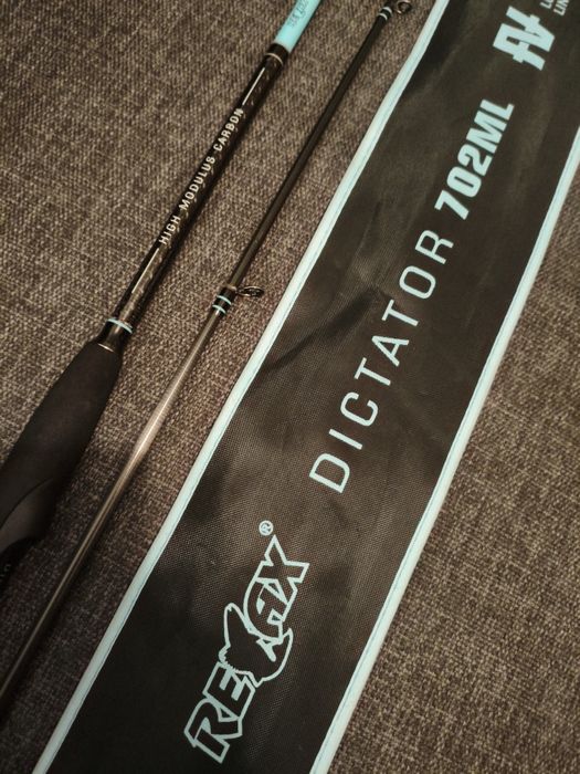 Wędka spinning Relax dictator 702ml