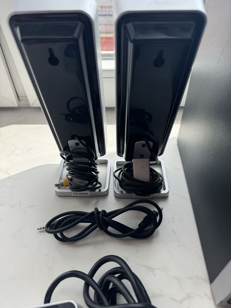 Logitech Z4 glosniki komputerowe i nie tylko.