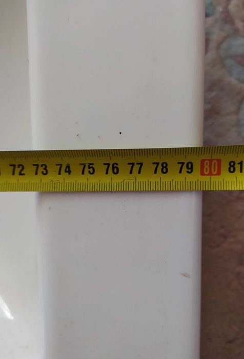 Umywalka 80x54 pod szafkę