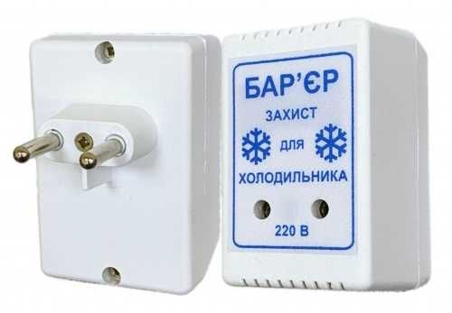 Барьер реле напряжения защита для холодильника 10A Украина