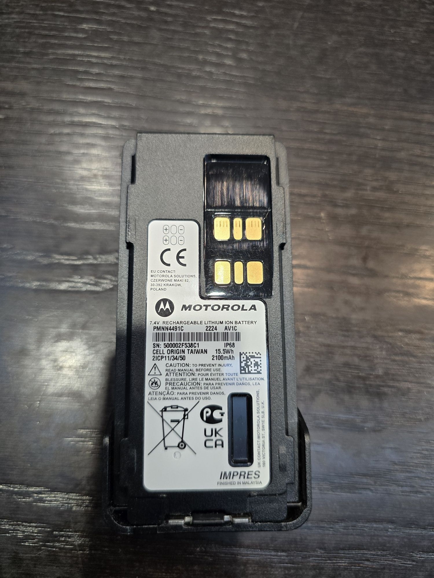 Motorola DP 4601E VHF - 2 metry
