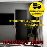 Двері прихованого монтажу, двери скрытого монтажа