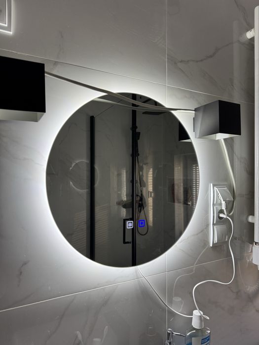 Lustro podświetlane