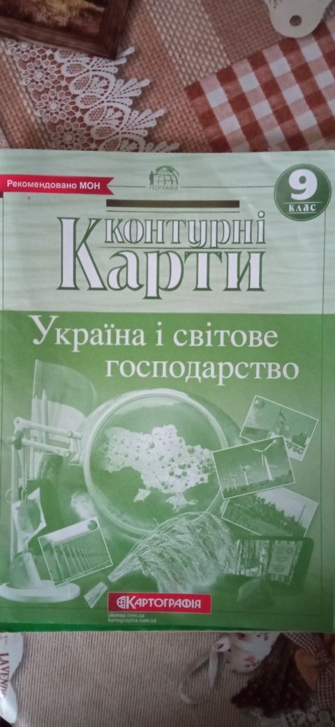 Українська мова НМТ, українська література ЗНО та ДПА. Контурна карта