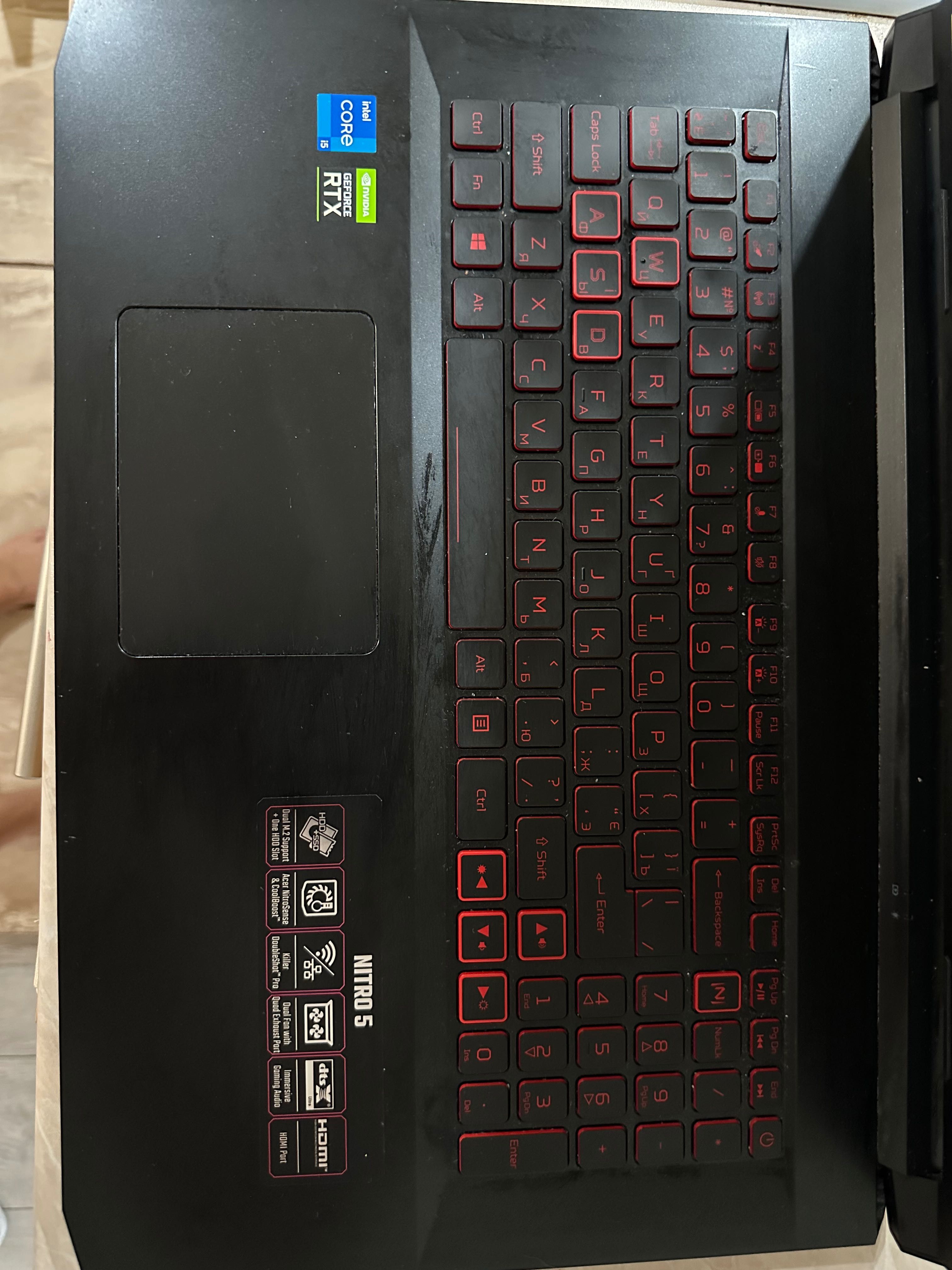 Ноутбук Acer Nitro 5