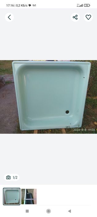 Поддон для душа салатовый.