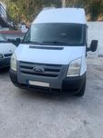 Vendo todo o material necessário para Ford Transit de 2006