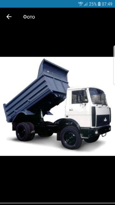 ПОСЛУГИ: Бульдозер Т 130, экскаватор JCB 3cx, драглай, самосвал маз