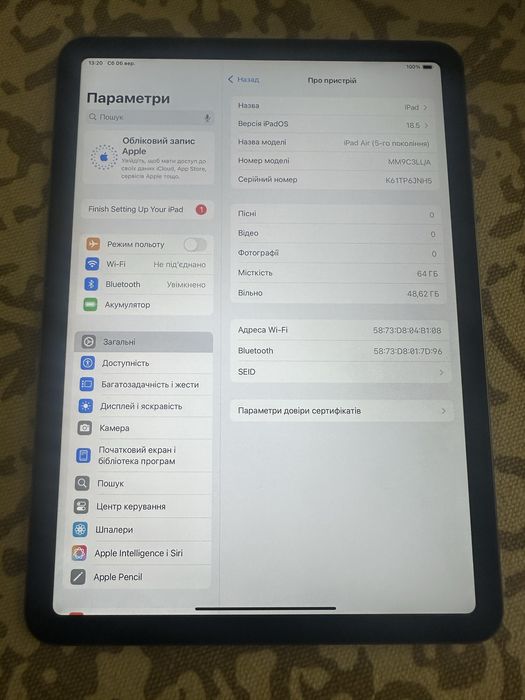 iPad Air 5 M1 10.9 64Gb Wi-Fi