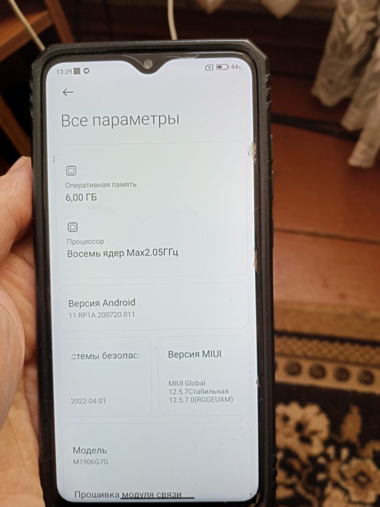 Xiaomi Ксiомі редмі ноут 8 про