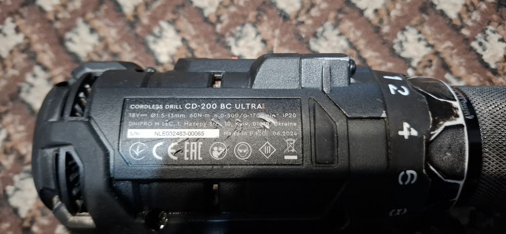 Шуруповерт Днипро м BC200 ultra