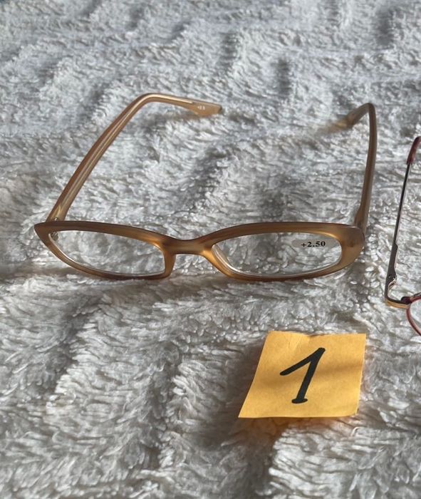 Okulary  do  czytania - nowe