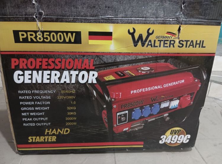 Генератор бензиновий Walter Stahl PR8500WS(GS8500) 3.0кВт