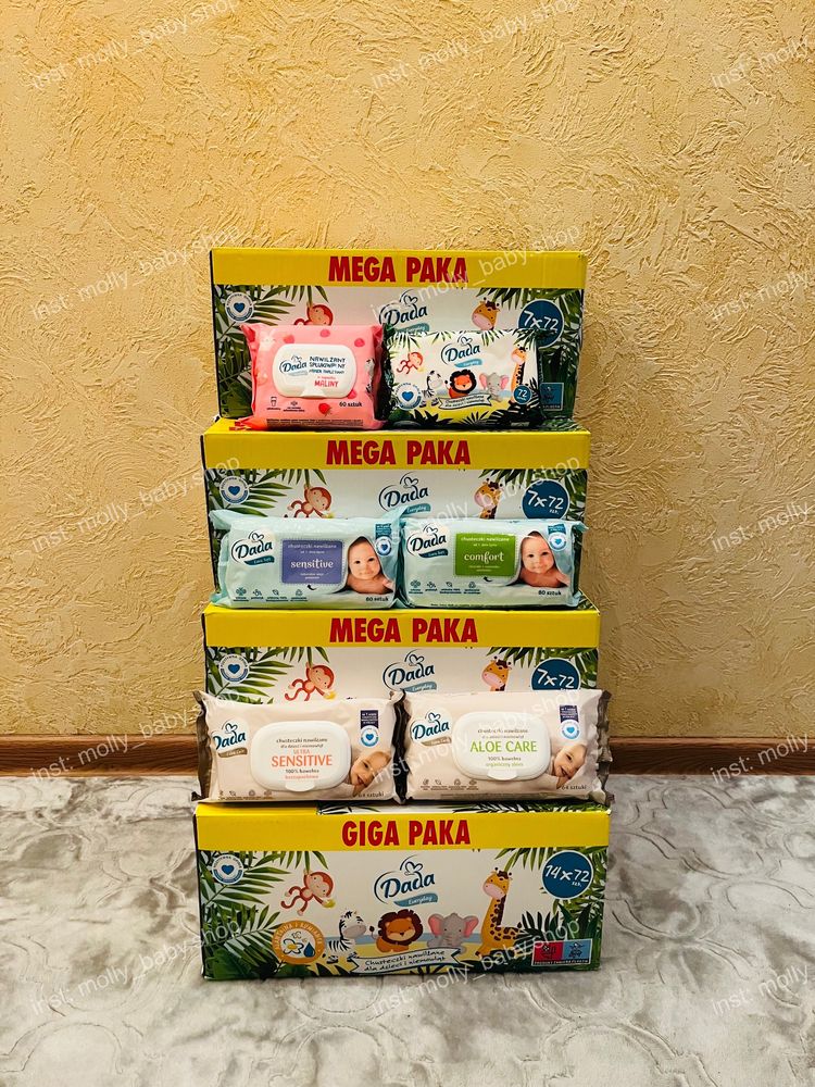 Памперси Dada Extra Care / Soft та трусики Pants 1/2/3/4/5/6/7