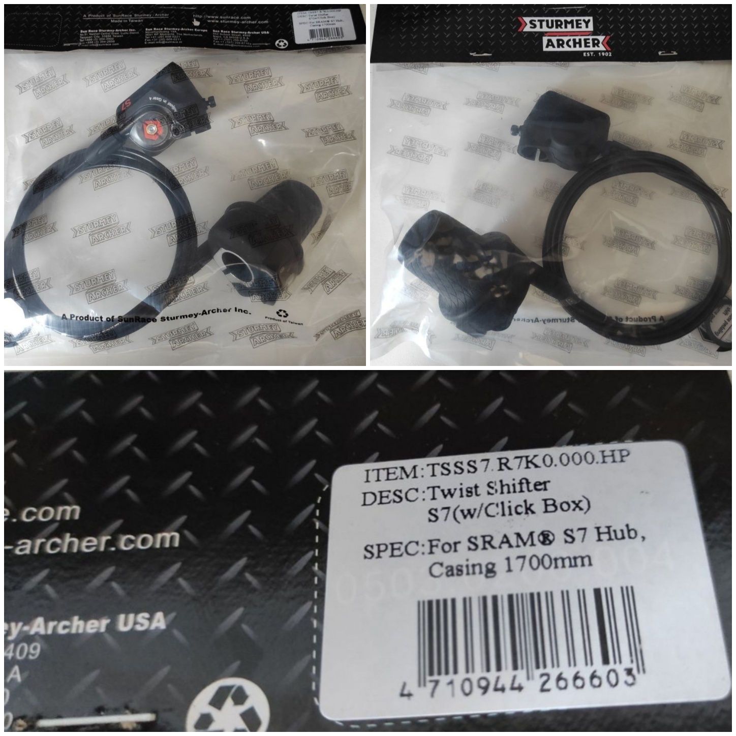 Манетка/Шифтер  до планетарної втулки SRAM/Sachs/Sturmey archer