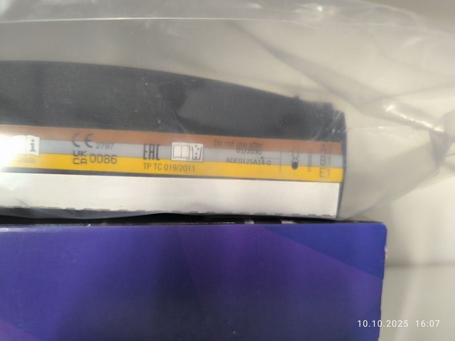 Filtr gazowy Speedglas Adflo A1B1E1