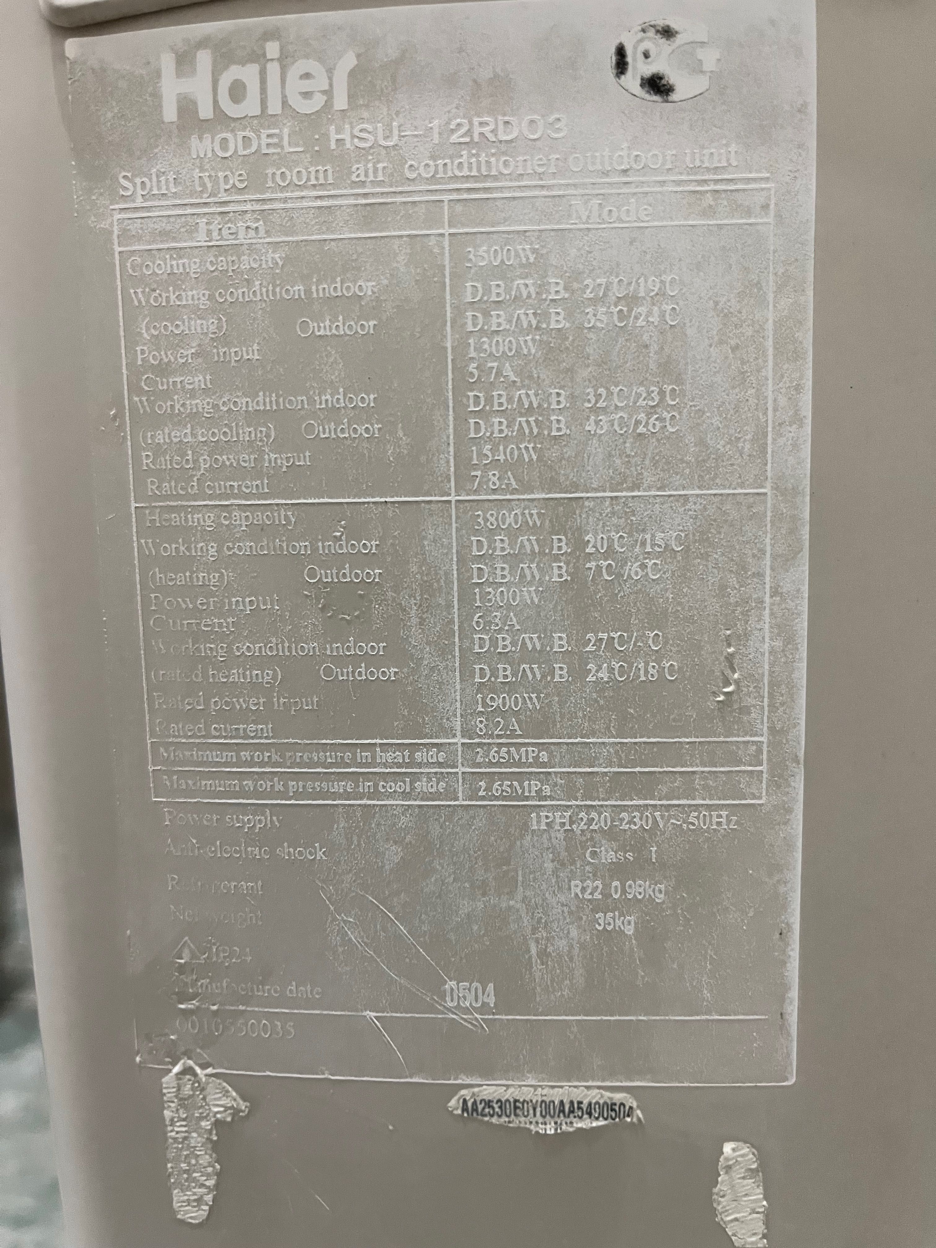 Продам кондиціонер.