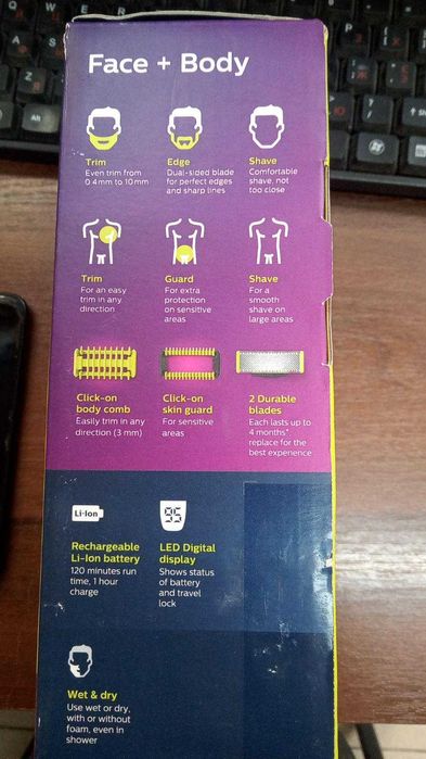 Тример Philips one blade pro