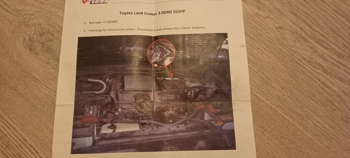 Toyota Land Cruiser power box chip tuning 3.0 d4d