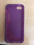 Etui gumowe Iphone 5