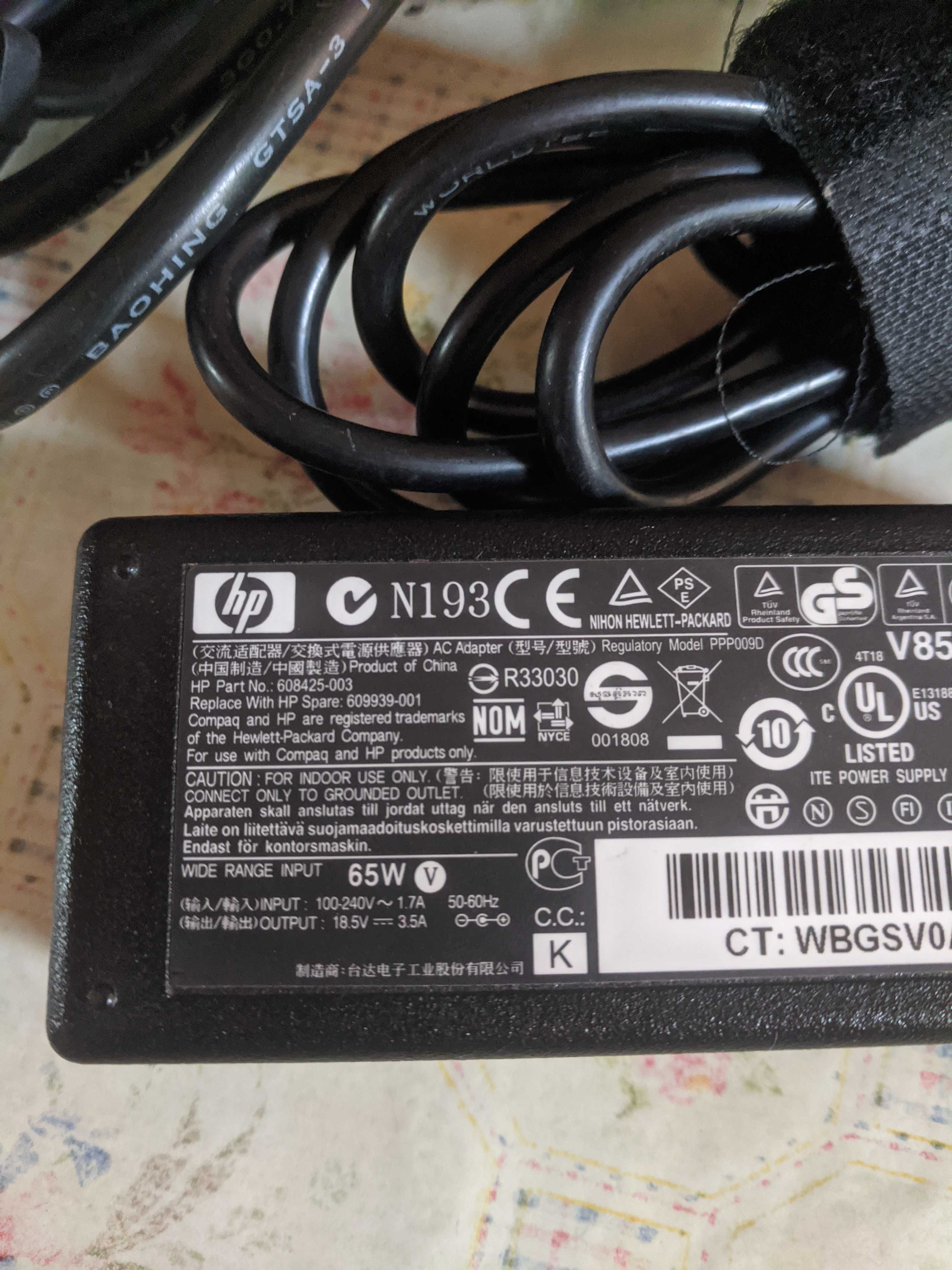блок питания для ноутбука HP(подходит для DELL)