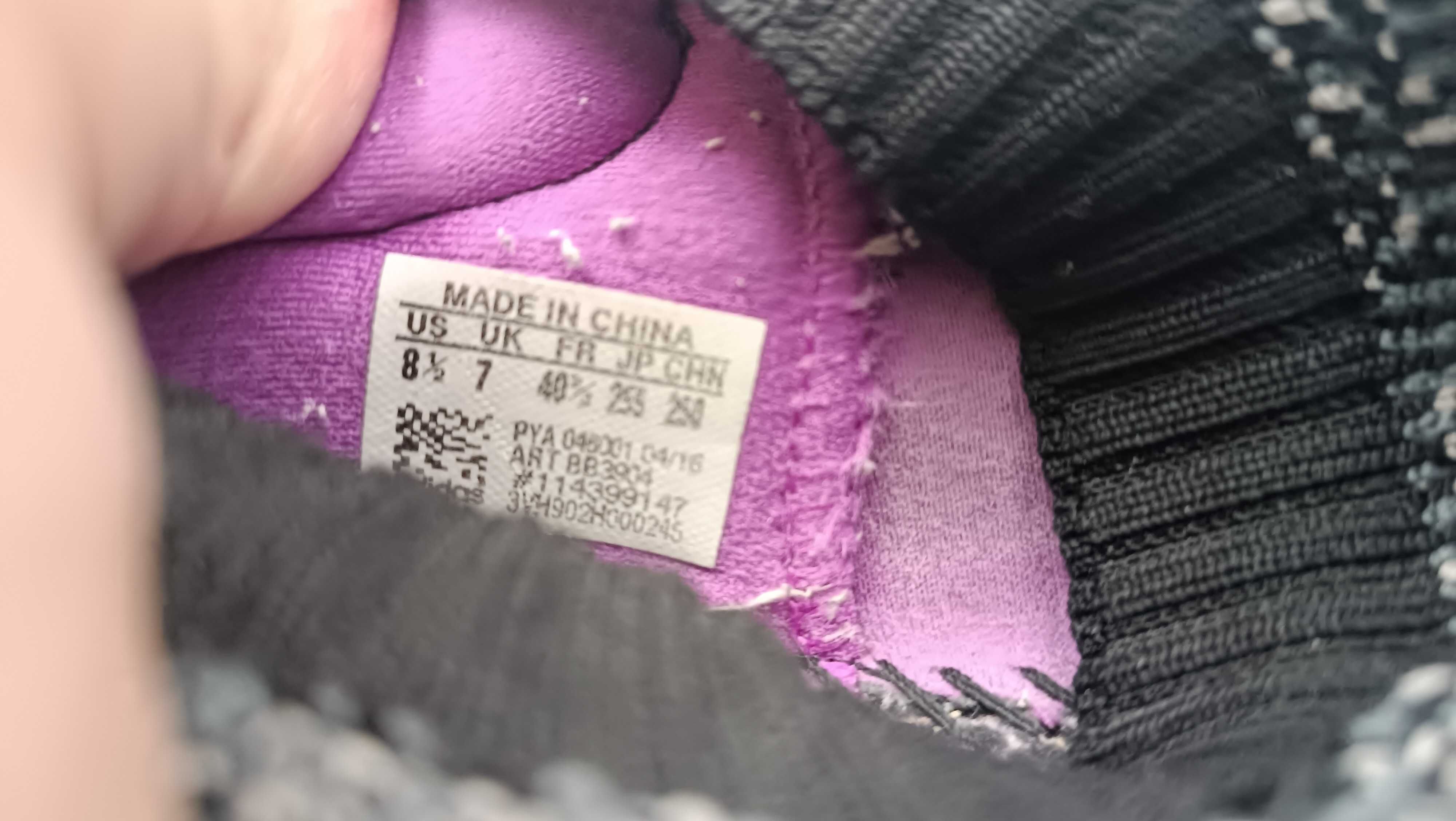 Кроссовки Adidas Ultra Boost Uncaged Оригинал.Р 41.26 СМ