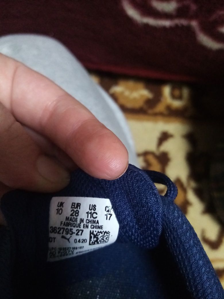 Кроссовки puma 28p
