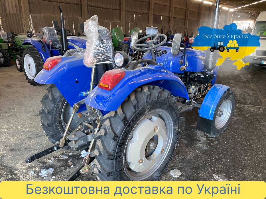 Трактор СІНТАЙ 244 ТНТ повний привід Безкоштовна ДОСТАВКА МАСЛА