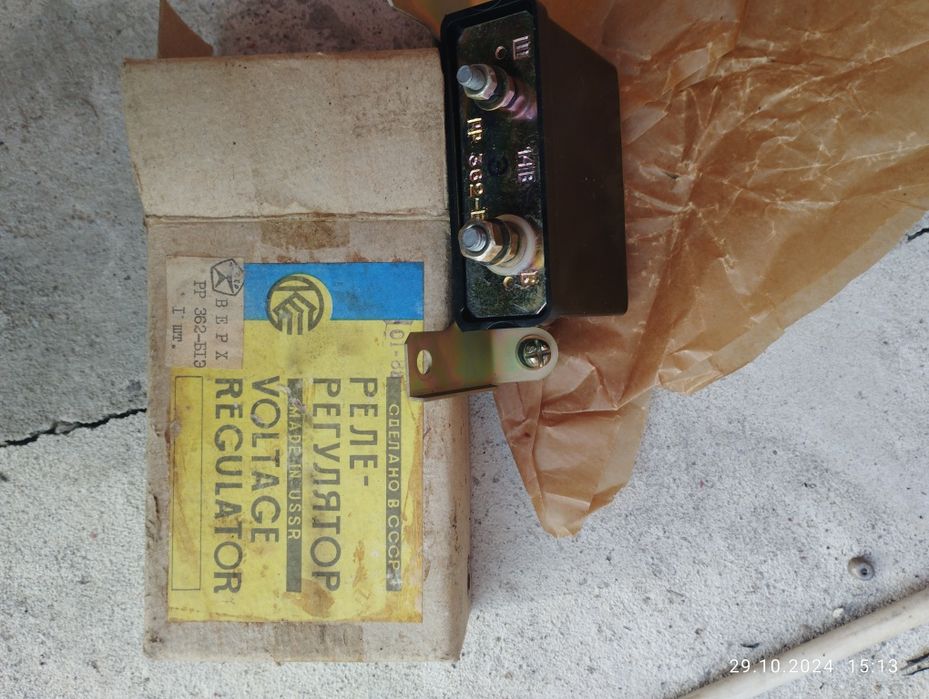 Рр-362-Б1 реле регулювання