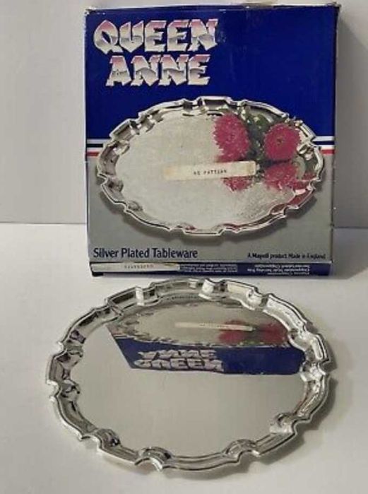 Вишукане срібне блюдо