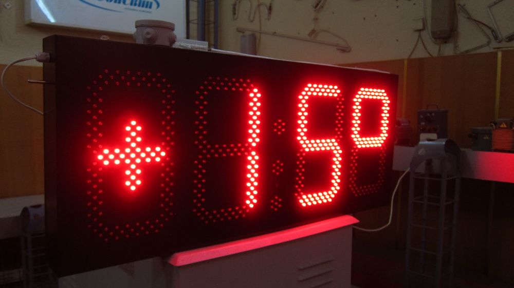 Уличные часы - термометр с датчиком освещенности и Пультом ДУ