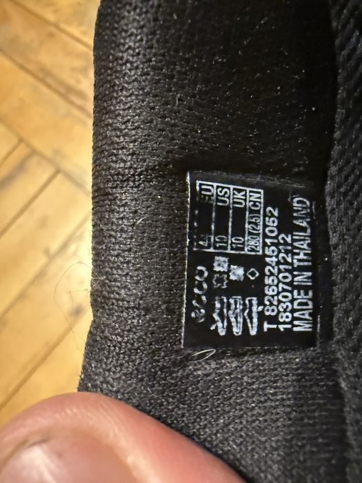 Кроссовки Ecco Terra EVO 44