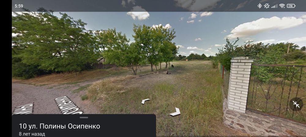 Земельна ділянка 8 соток