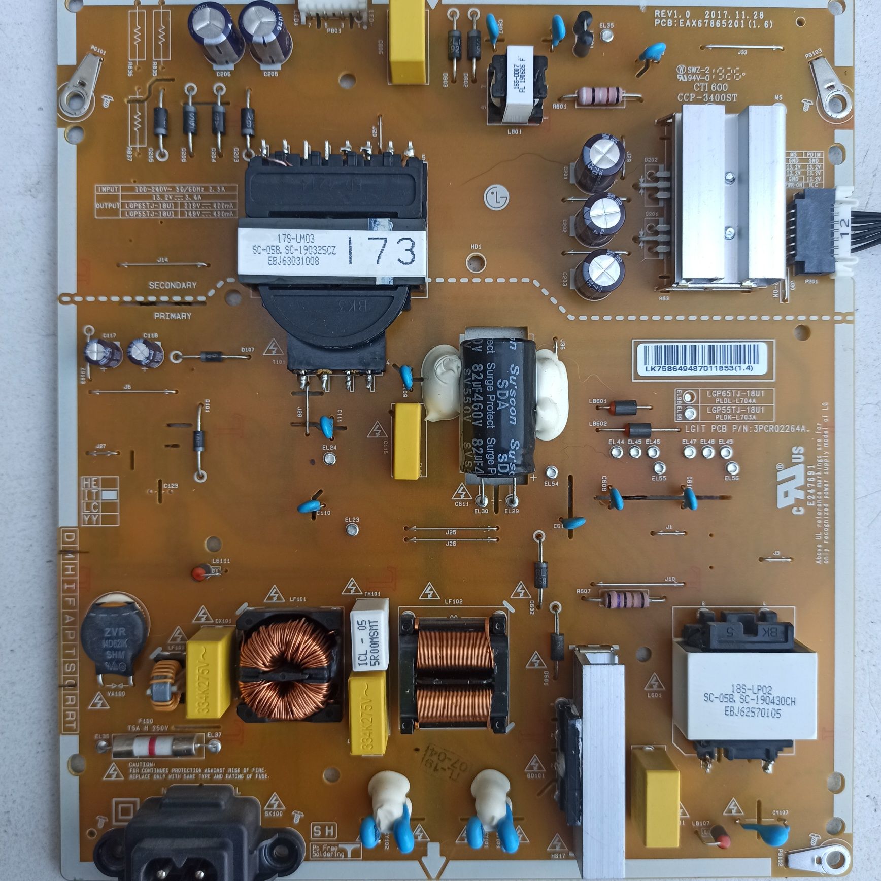 Блок живлення eax67865201 (1.6)