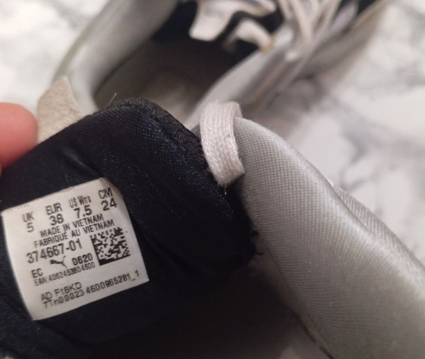 Puma pro размер 38,  Кислотные кроссовки