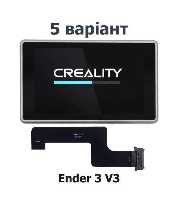 Екран Creality з кабелем шлейфом, або кабель шлейф окремо