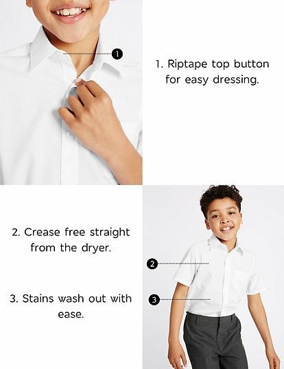 Школьные рубашки белые с коротким рукавом M&S 2шт, 7-8 лет, рост 128