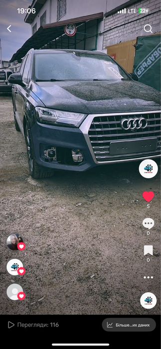 Стапельні та спотерні роботи, рихтовка