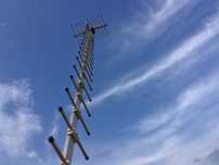 Антенна Интертелеком CDMA 24Дб, 2 метра. Інтертелеком