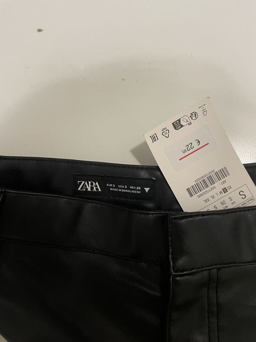 Шорти Zara під шкіру