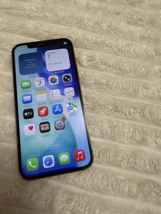 Iphone 12 pro 128 gold