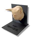 Bookend, podpórka do książek, Wiedźmin, Diaboł Silvan